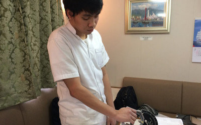 Health Supervisor Health Supervisor