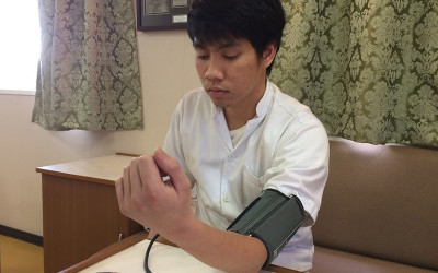 Health Supervisor Health Supervisor