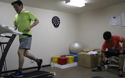 Introduction of the Recreation Introduction of the Recreation