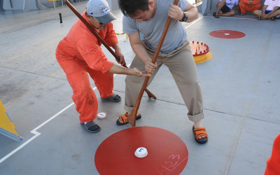 Introduction of the Recreation Introduction of the Recreation