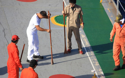 Introduction of the Recreation Introduction of the Recreation